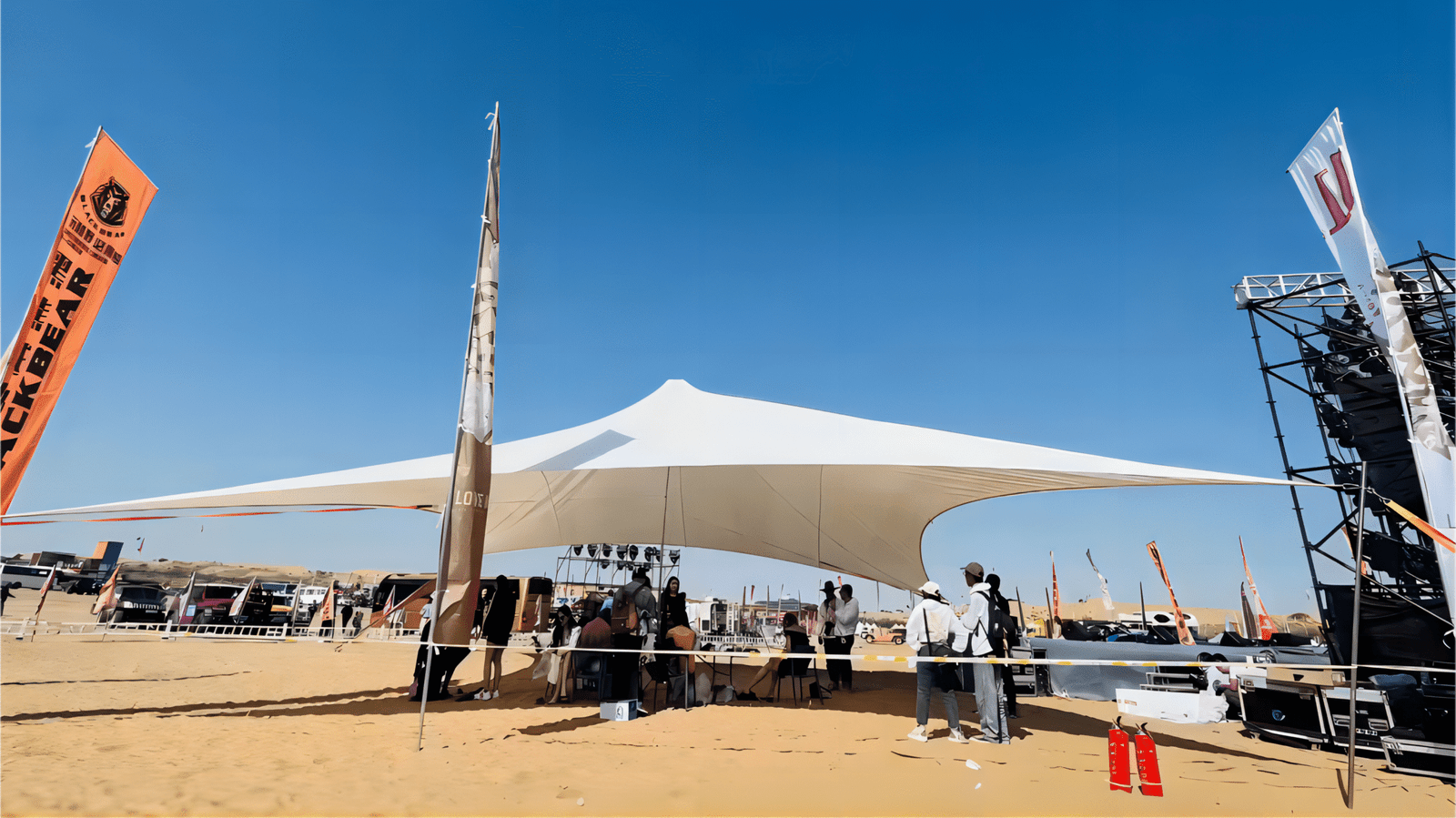 camp canopy