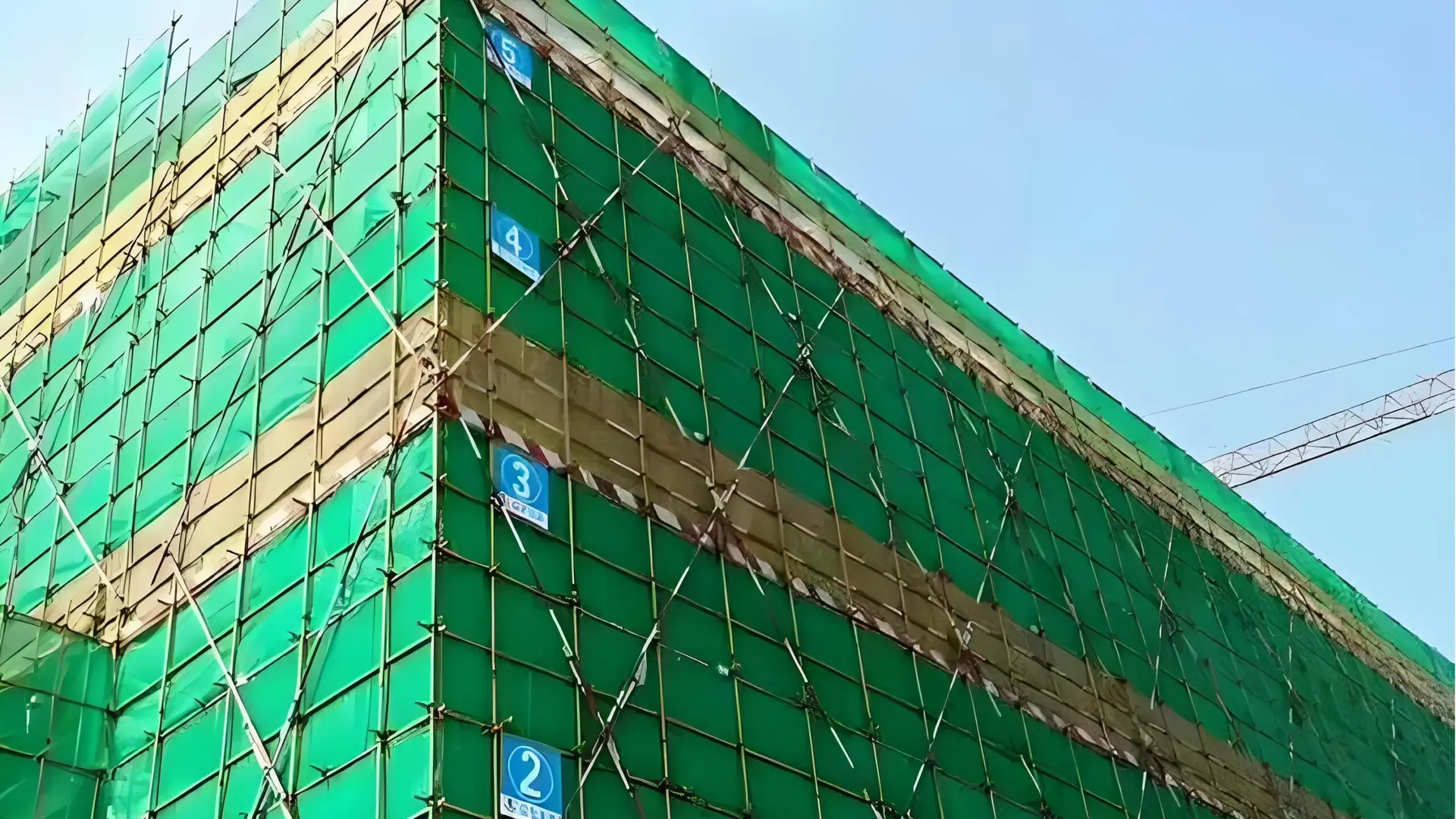 dust protection nets