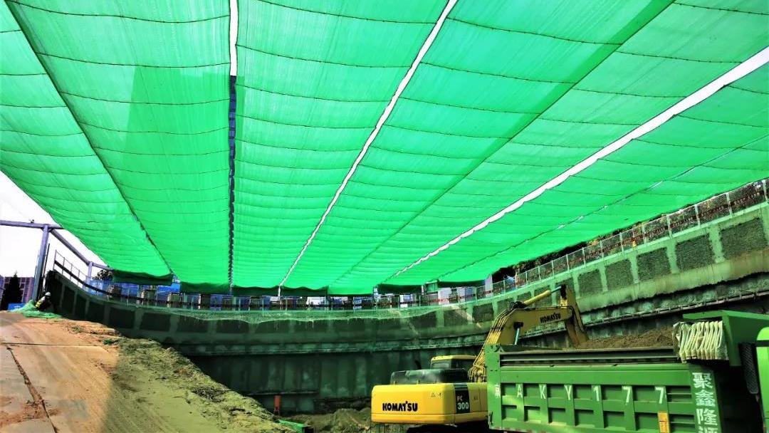 dust protection nets