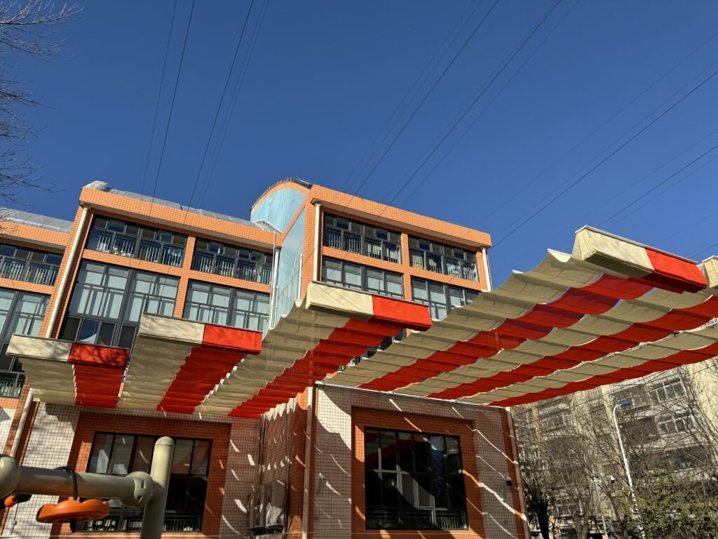 outdoor shade canopy