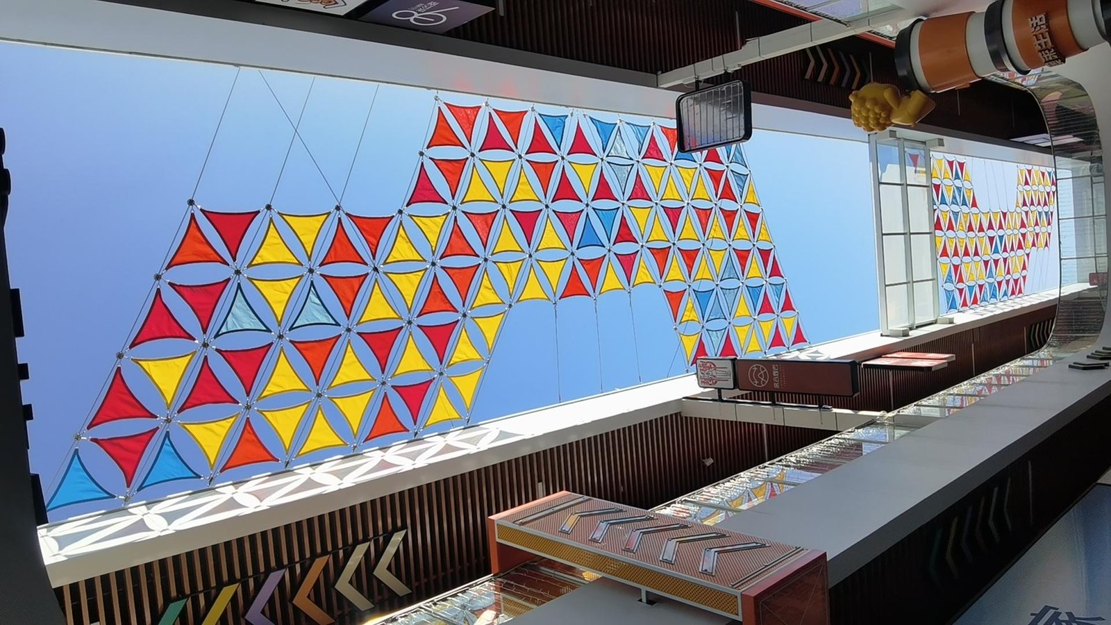 shade sail design
